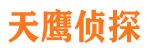 广宗市婚姻出轨调查